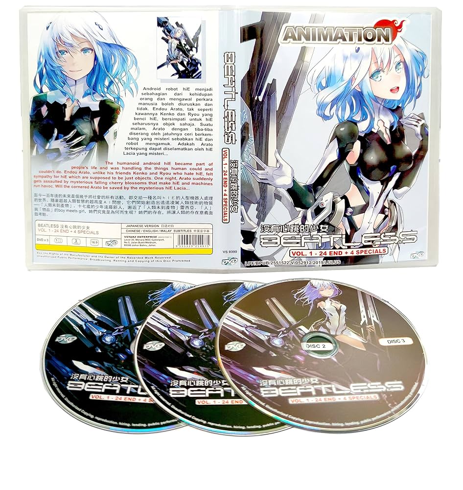 その他 BEATLESS BOX 3 [Blu-ray] z2zed1b Amazon.co.jp: BEATLESS BOX 3 [Blu-ray] : 吉永拓斗, 東山奈央